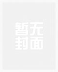 余污